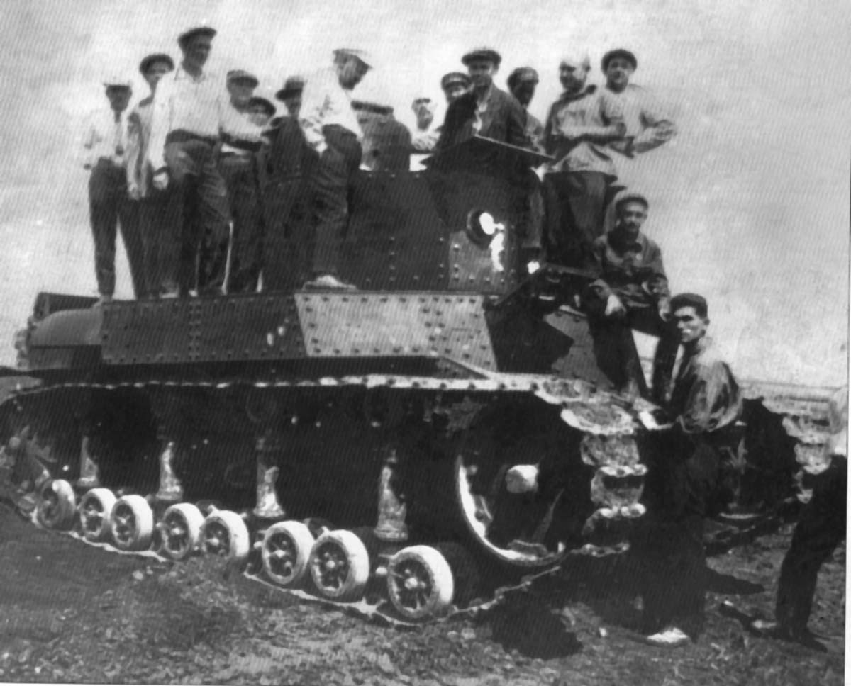 T-24