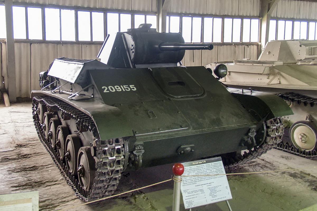 T-70, Kubinka Museum